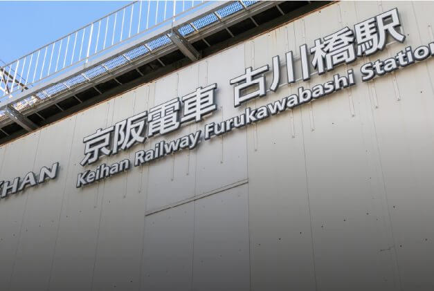 便利なオンライン診療