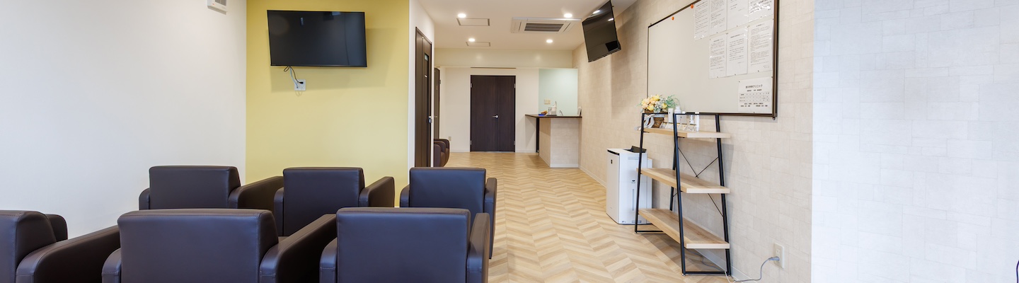 待ち時間短縮と感染対策 患者さんの負担を軽減する工夫